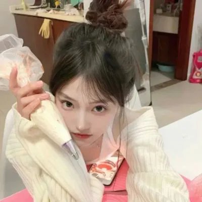 请相信缘分吧
