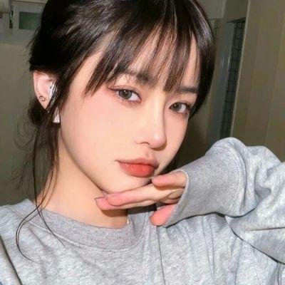 清除